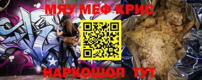 мдпв Бузулук