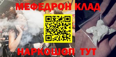 марки lsd Будённовск