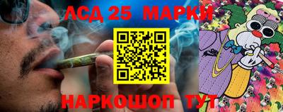 синтетический гашиш Бугуруслан
