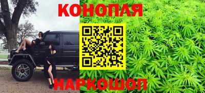 синтетический гашиш Бугуруслан