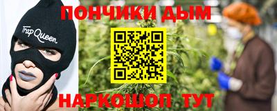 марки lsd Будённовск