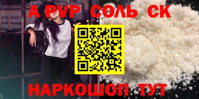 мдпв Бузулук