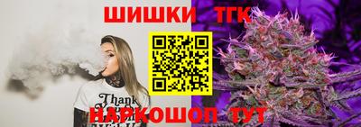 марки lsd Будённовск