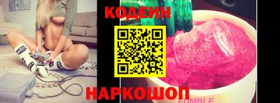 синтетический гашиш Бугуруслан