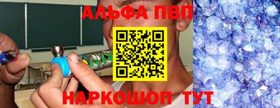 марки lsd Будённовск