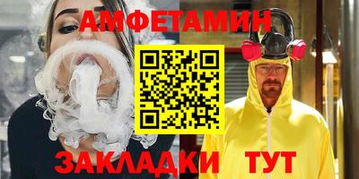 марки lsd Будённовск