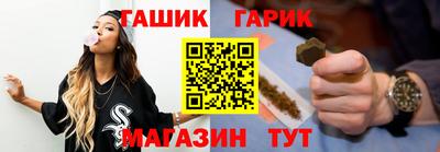 марки lsd Будённовск