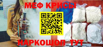 синтетический гашиш Бугуруслан