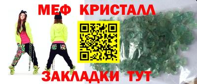 мдпв Бузулук
